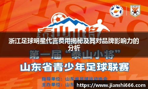 凤凰联盟首页官网