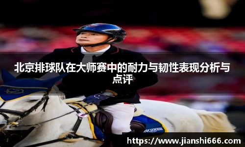 凤凰联盟首页官网