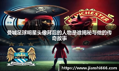 凤凰联盟首页官网