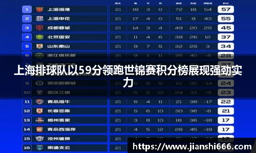 凤凰联盟首页官网