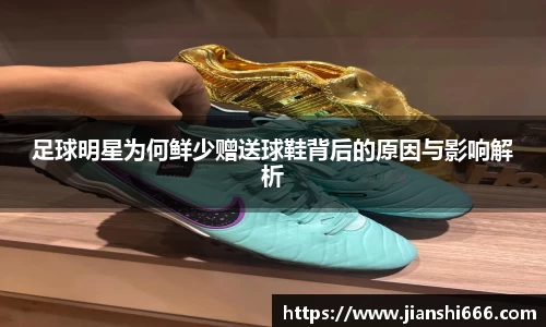 凤凰联盟首页官网