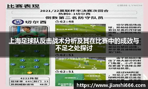 凤凰联盟首页官网